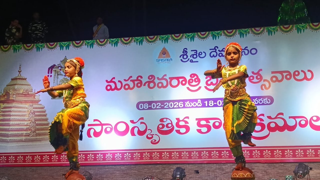 Bharatavedamunga performance at Srisailam #classicaldance #srisailam #dancewithdevotion 