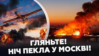 💥HELL HAS BROKEN LOOSE! Russians EXPLODE IN HYSTERICS immediately after ATTACK on Moscow. HUNDRED...