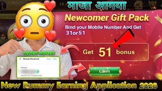 Teen Patti Real Cash Game | New Teen Patti Earning App Today | Teen Patti Game Kaise Khele ? screenshot 5