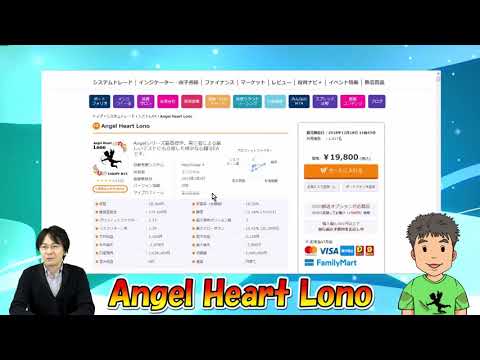 YouTube embed video