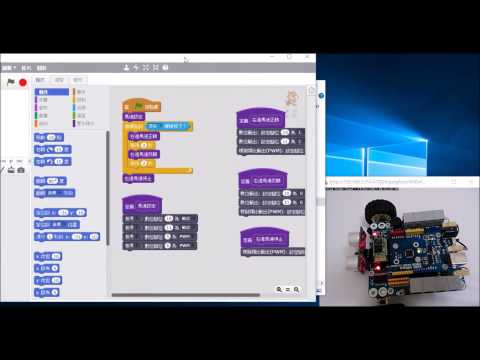 Arduino oBot Scratch Car 10. EX6 Motor