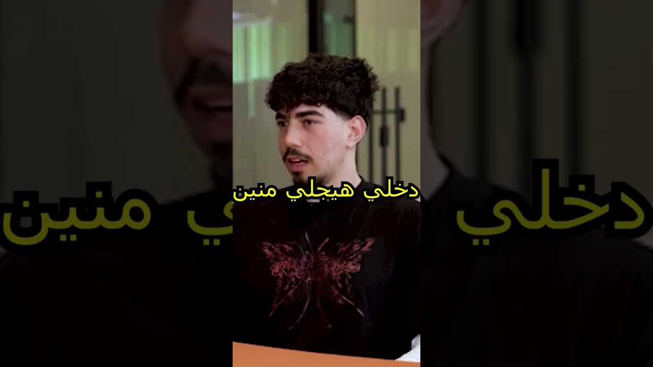 podcast