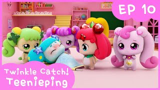 [KidsPang] Twinkle Catch! Teenieping｜💎Ep.10 TRUSTPING HAS FAINTED! 💘