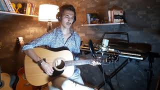 Alper - Rica (Cover)