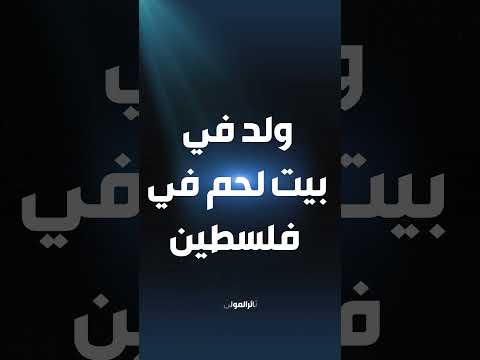 اكسبلور الانبار الرمادي معلومات عامة تعلم كلام من ذهب