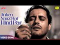      4k color       mohammed rafi songs  pyaasa 1957