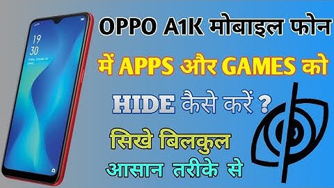 Oppo A1k📱Mobile Phone Me Apps Aur Games Ko Hide Kaise Kare | How To Hide App On Oppo Mobile Phone |