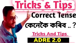Adre Grade 3 And Grade 4 Exam Correct Tense In Assamese Resimi