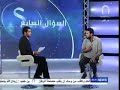 تصريح ناري لي وسام بن حميد شاهدوا ماذا قال 