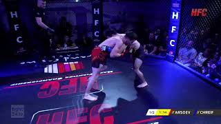 Hfc 38 Arsoev Vs Chreif Full Fight