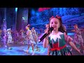 Это новый год - «Новогодний концерт 2022»