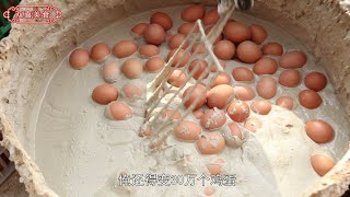 开封30年变蛋老店一毛钱一个两个月变30万鸡蛋个个溏心流油