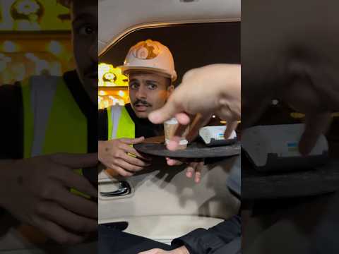 لا تزعل المهندس