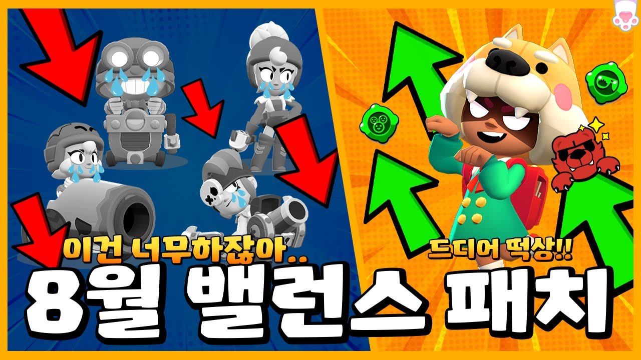 겜톡톡 - No.1 모바일 게임 SNS