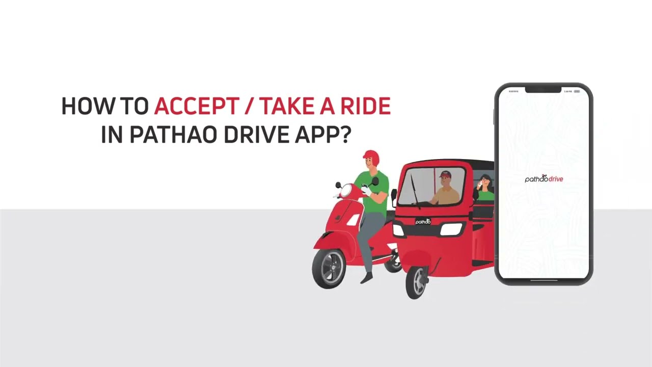 How to accept ride on Pathao? Pathao Rider | Captain | TukTuk Chalak ...