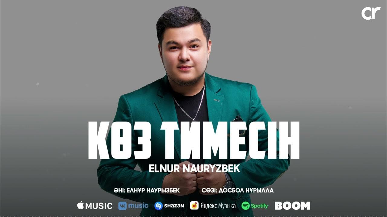 Цунада мен Наруто бейнеленген наруто порно мультфильмдері