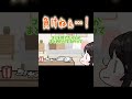 人間力感じた。【AZKi/大空スバル/ホロライブ/hololive/手描き】