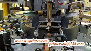 China Made Plastic Oval Bottle Screen Printing Machine CNC02