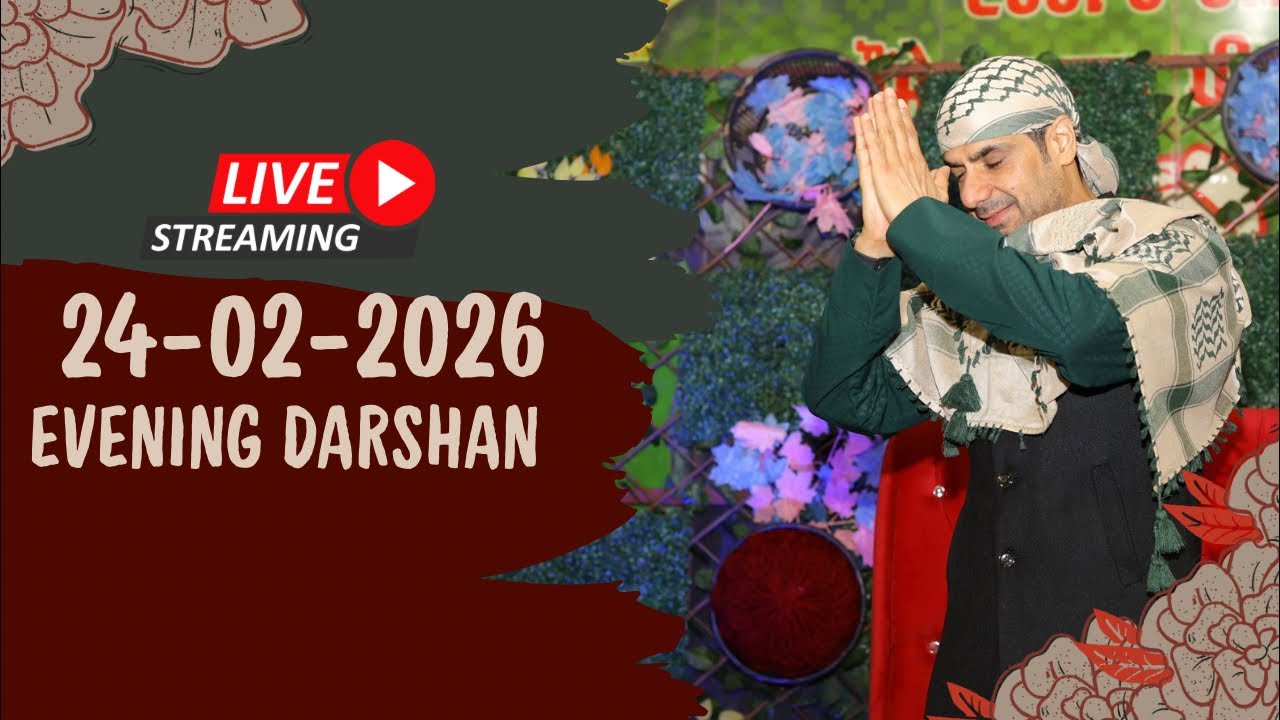 24-02-2026 | Evening Live Darshan | Malik Sahib Jot Ji | #sjmediaworldlive