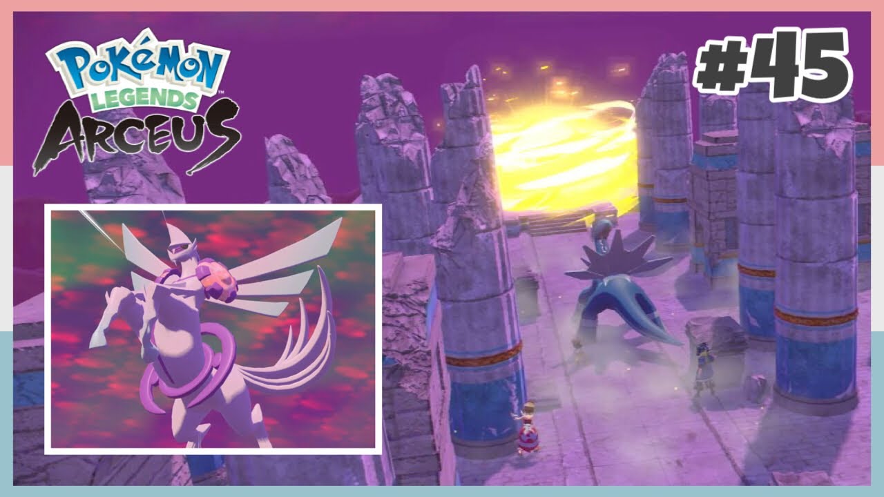 Dialga Vs Palkia On Mount Catching Palkia Using Origin Ball In