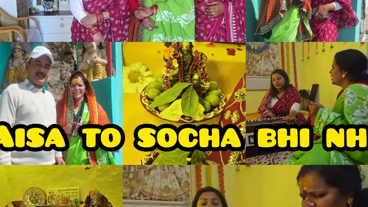 ये  कौन  कलाकार  आ   गयी  ❤️💖आप  भी  सुनिए  इनको भ🙏❤️💖💖💝