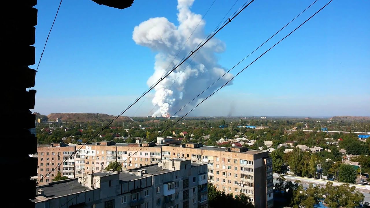 Чери бу донецк