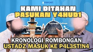 JARANG ADA YANG TAHU, TERNYATA ADA KETAKUTAN DI MATA PASUKAN Y4HUD1, KAMI DIPERIKSA BERKALI-KALI!