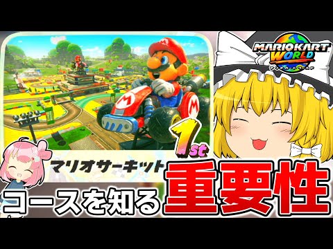 ななっしー ななっし～ - YouTube