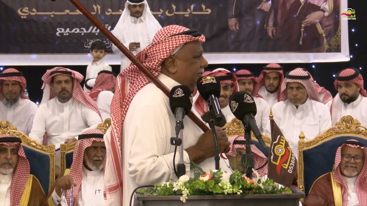 طارووووووق 🔥 ناري للشاعرين الشاعر : عايض المعبدي الشاعر : فواز السعيدي