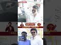 பேருந்து ஓட்டுநர் மற்றும் நடத்துனரிடம் விசாரித்த CM Vijay