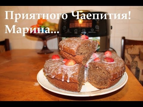 Выпечка на сгущенном молоке в мультиварке