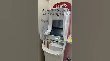 2025年8月19日 