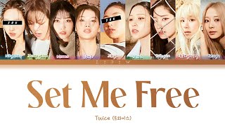 TWICE || Set Me Free but you are Nayeon & Jihyo (Color Coded Lyrics Karaoke) Resimi