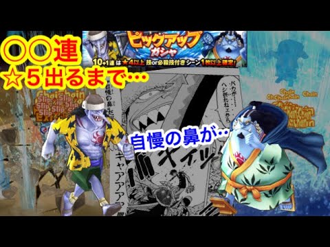 冥王レイリー 凱旋ちゃんねる