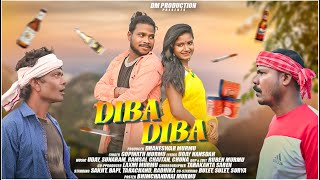 Download Lagu DIBA DIBA GUAKHUL// SANTALI  FULL VIDEO SONG // 2023  SANJIT \u0026 RADHIKA MP3 Download Lagu DIBA DIBA GUAKHUL// SANTALI  FULL VIDEO SONG // 2023  SANJIT \u0026 RADHIKA MP3