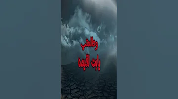مهرجان بس انا مكنتش متخيل انك تسبيني يا فريده الاصلي 
