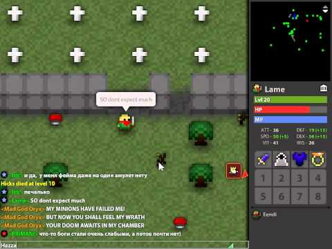 Dmg Dmg