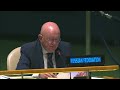 Выступление В. А. Небензи на заседании ГА ООН по экономической, торговой и финансовой блокаде Кубы