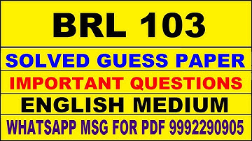 brl 103 guess paper in english | brl 103 important questions | brl 103 study material