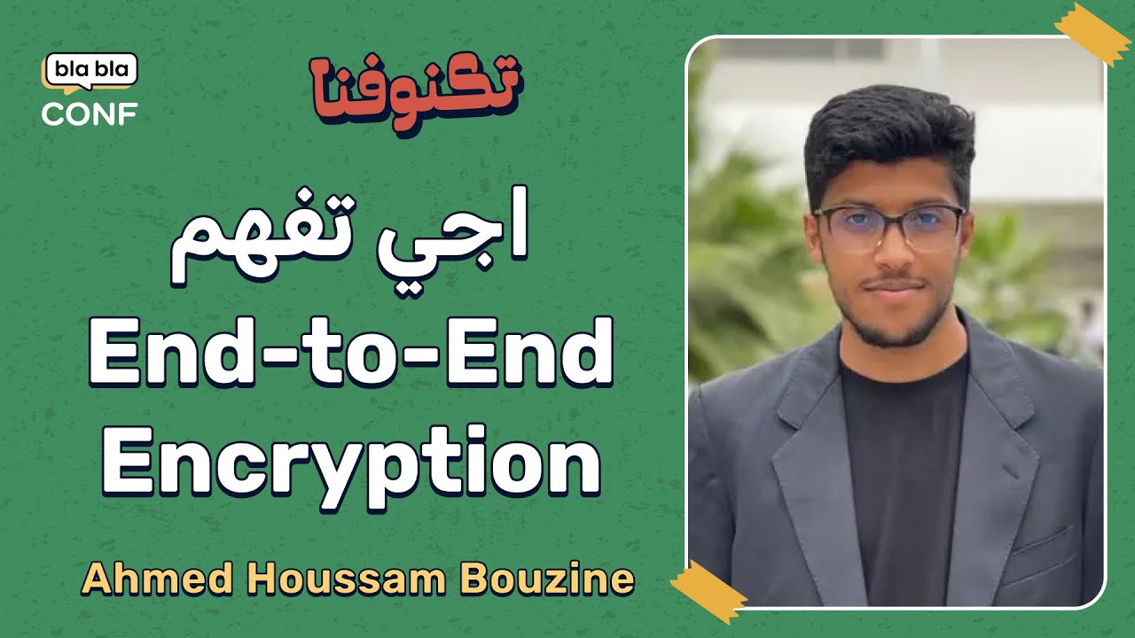 End-to-End Encryption: The Double Ratchet Algorithm w/ Ahmed Houssam Bouzine 🇲🇦