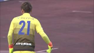 【公式】ゴール動画：オウンゴール（岐阜）82分 ＦＣ岐阜vs大分トリニータ 明治安田生命Ｊ２リーグ 第12節 2017/5/7