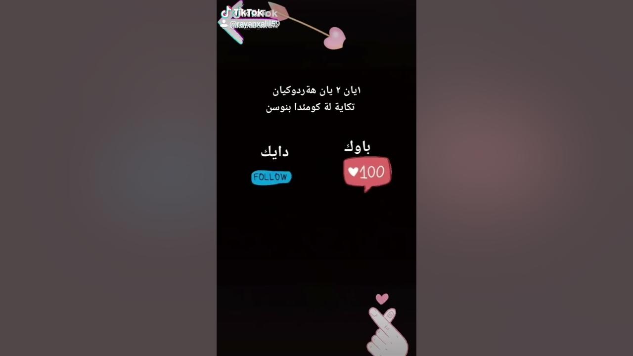 ١٢ سبتمبر، ٢٠١٩ - YouTube