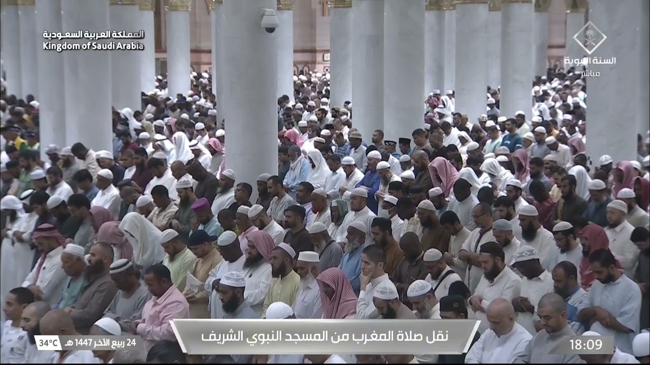 صلاة المغرب للشيخ علي الحذيفي 24 ربيع الآخر 1447هـ