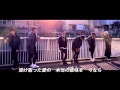 MP魔幻力量-我還是愛著你「I Still Love You(Japanese ver.)」日文 歌詞