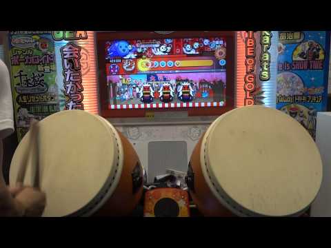 【太鼓の達人 ソライロ】 またさいたま2000 ハウスチキン