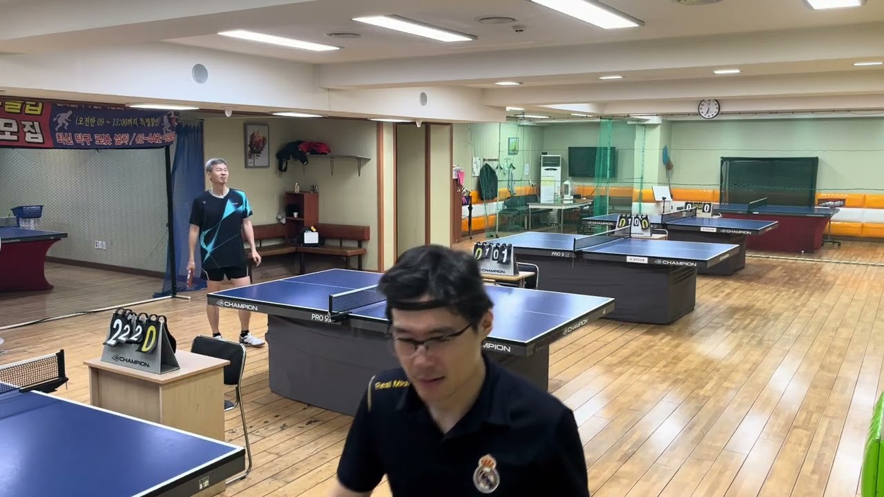 26년3월3일 탁구 연습게임3