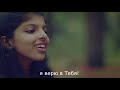 Нежное пение индийской девочки ! Sreya Anna Joseph © Njan Sthuthi Paadidum Hindi Version  Lyrics