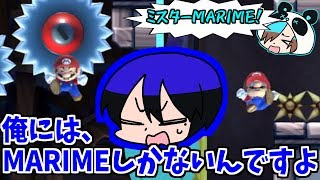 【マリオメーカー2】謎解きコースのクリアチェックになぜ時間がかかるんだ！！【Nakamuきんときコースづくり編】