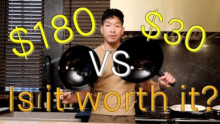 $30 Wok vs $185 Wok, is there a difference?