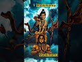 जय श्रीं राम #hanuman #youtube #ytshorts #youtubevidoes #ram